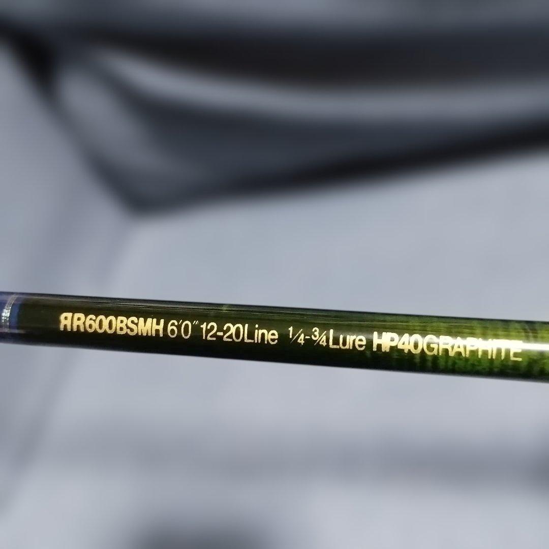 ノリーズ　 ロードランナー　 ЯR600BSMH 中古品