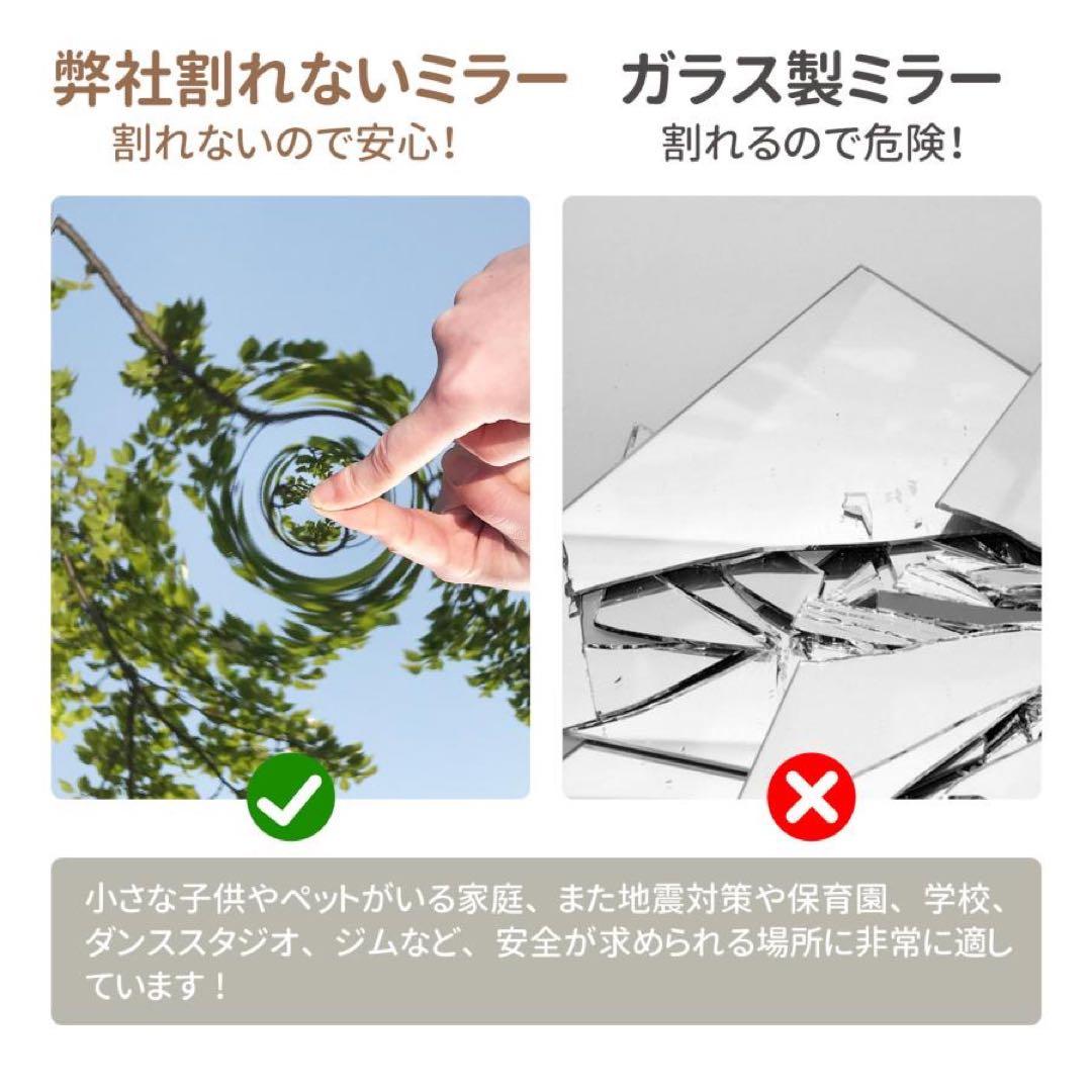 割れない鏡 フィルムミラー ダンス 鏡 全身鏡 姿見スタンドミラー壁掛けブラック