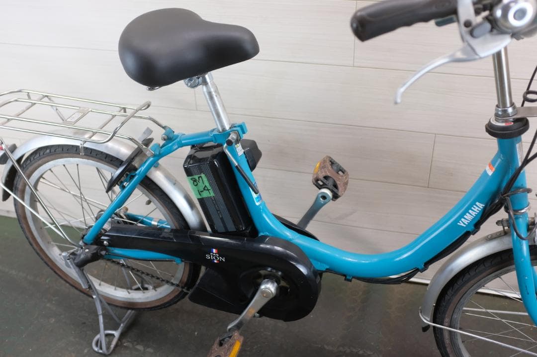 電動自転車 ヤマハPAS　SION 20インチ　3段　8.7Ah