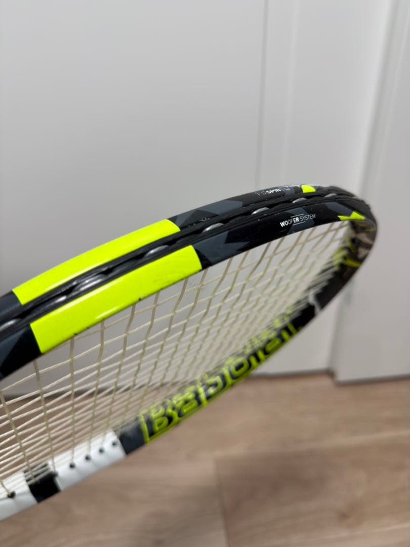 Babolat Pure Aero 100 300g G2 ③