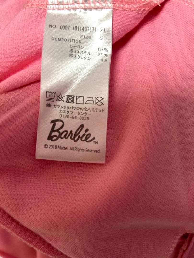未着用　サマンサベガ　Barbie コラボ　ピンクジャージ上下セット
