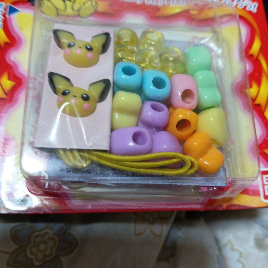 レア　ポケモン　アクセサリーメイク　5種類　フルコンプ