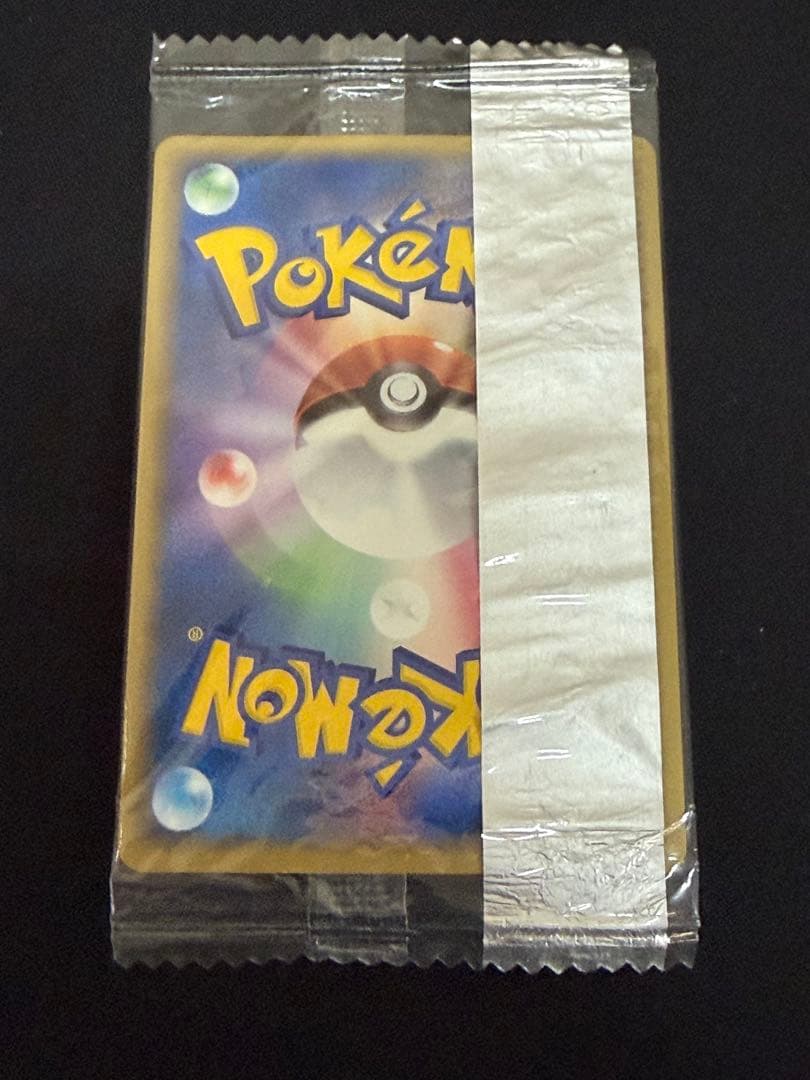 ポケモンカード 明治 ピカチュウ 未開封 ポケモンチョコスナック 068
