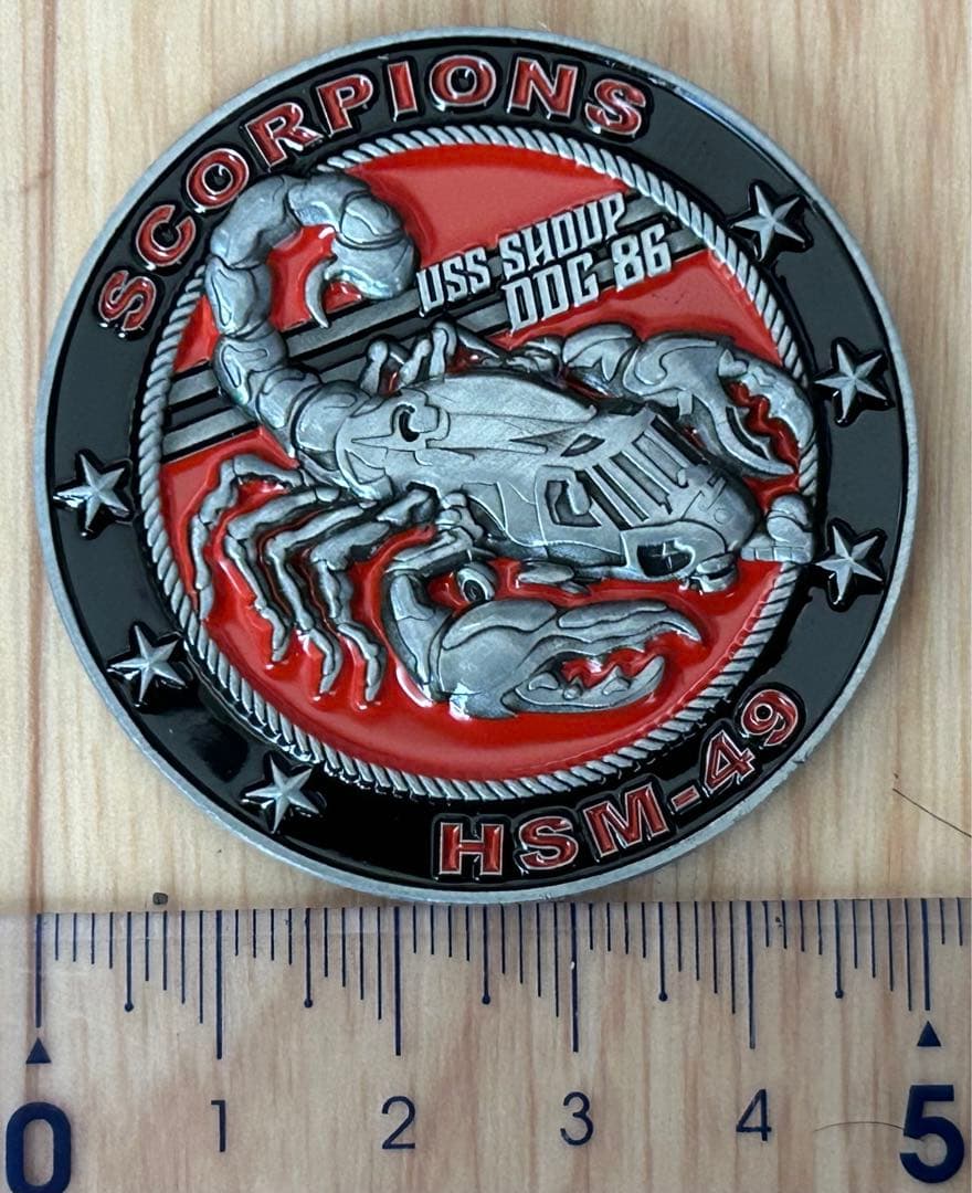 USS Shoup DDG 86 チャレンジ　イージス艦　米軍
