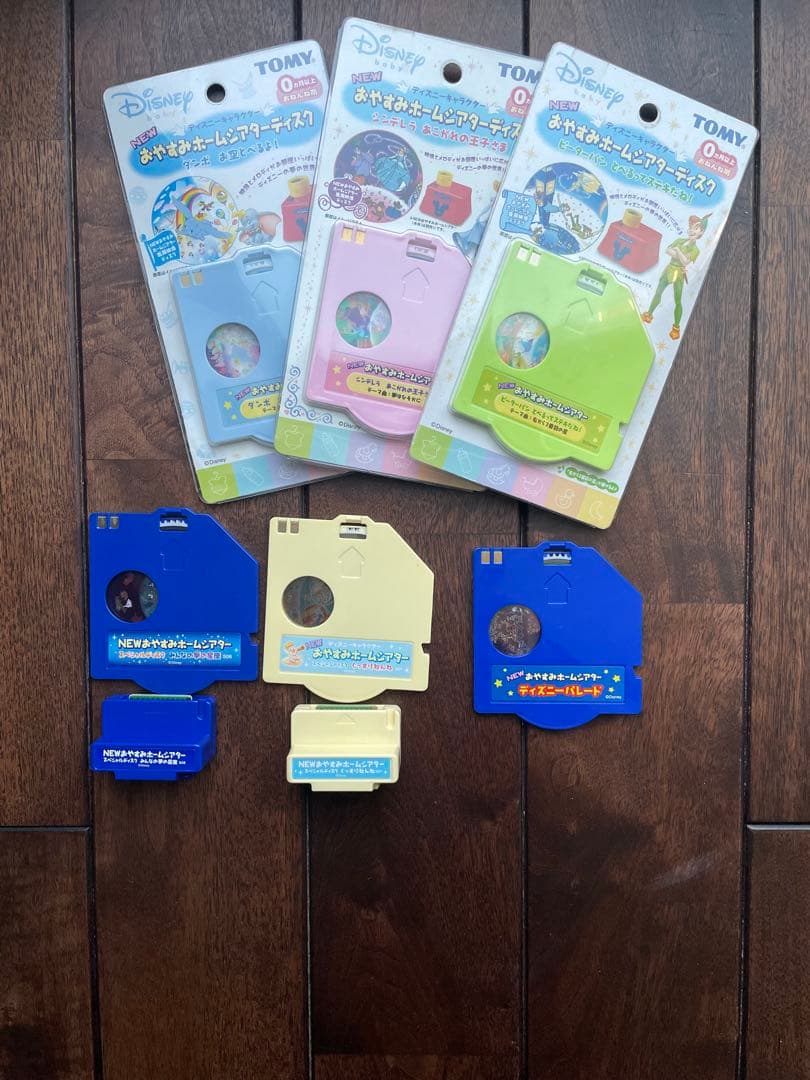 【美品】NEWおやすみホームシアタ✨ディズニー。ディスク6枚付