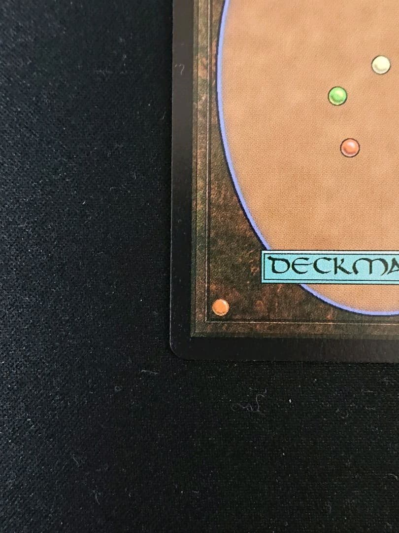 MTG ニューカペナの街角 焼却するもの、ジアトラ 箔押しfoil