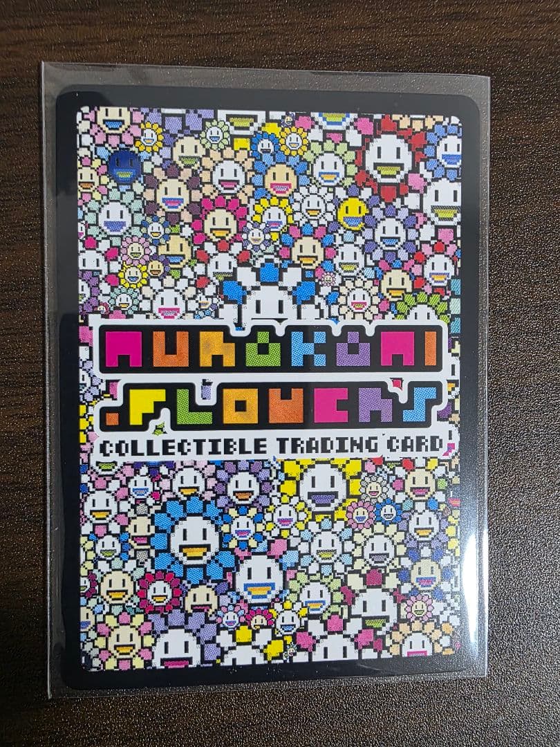 村上隆 浮世絵への回帰 UR・SR・R ・C コンプセット 25種
