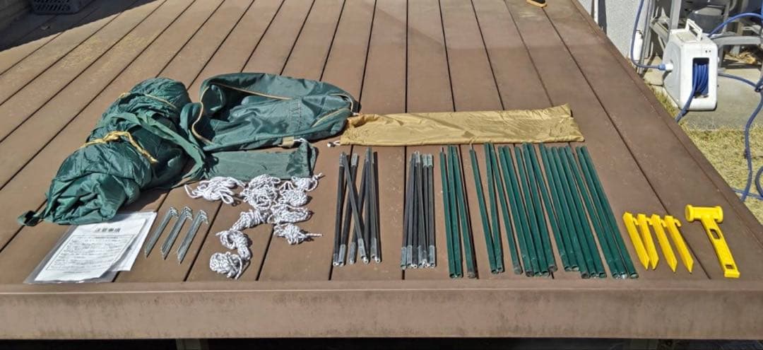 Coleman Screen Canopy Tarp II＋グランドシート