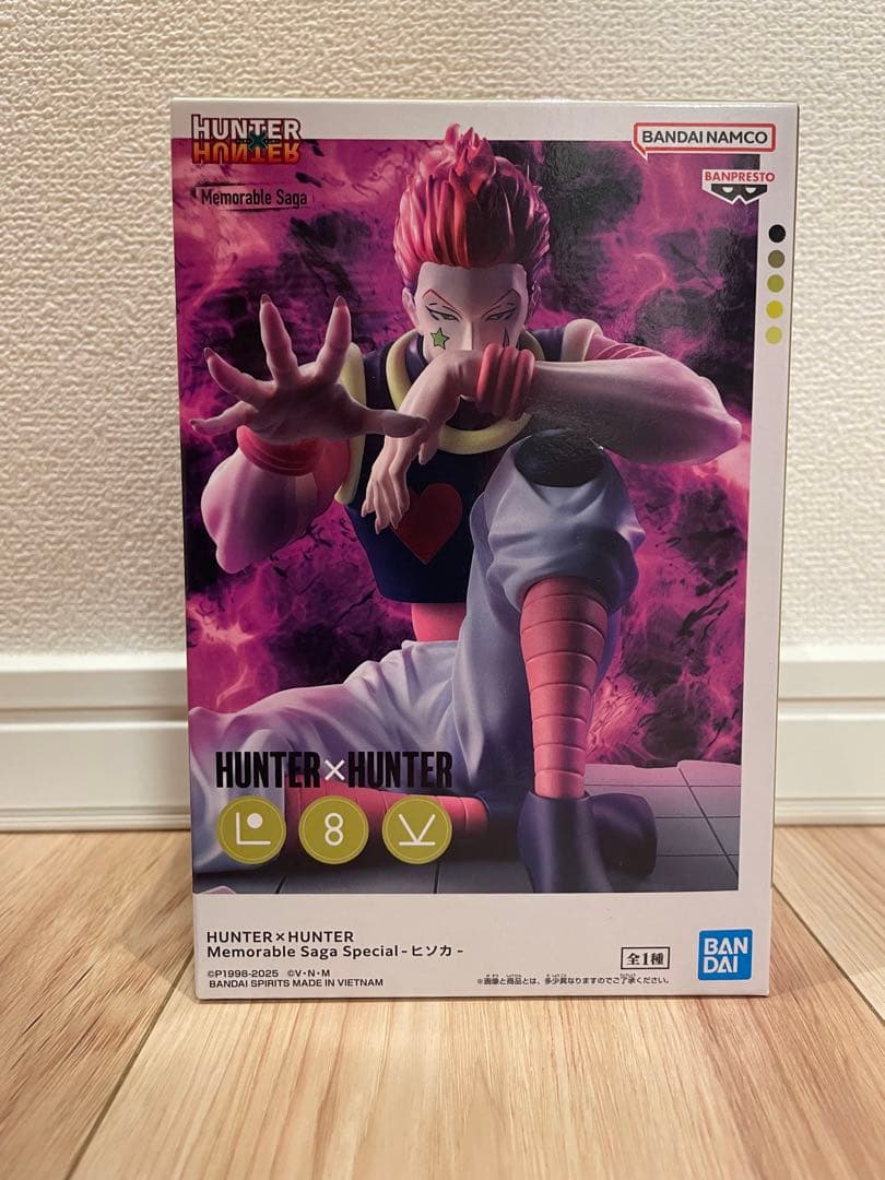 HUNTER×HUNTER ヒソカ　フィギュア　２種セット