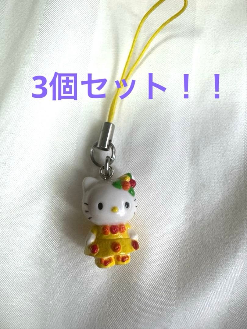 ハローキティ 花柄ワンピース　ストラップ 3個セット