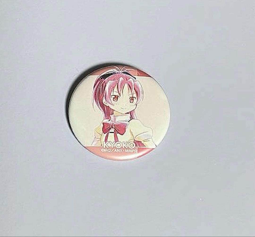 魔法少女まどか☆マギカ カード類&缶バッジ まとめ売り 【佐倉杏子】セット