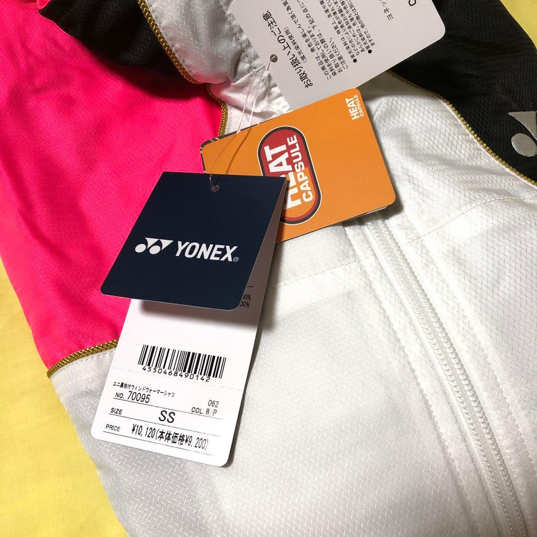 YONEX ウォームアップジャケット JP SS ピンク/黒/白　【新品未使用】