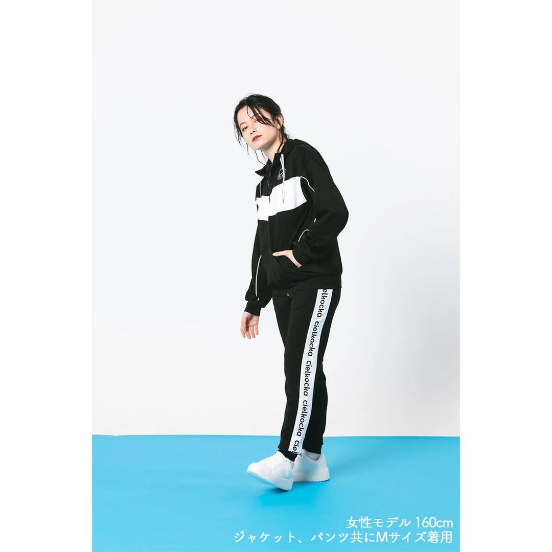 そらる　【cielkocka SPORTS】フードジャケット、ジョガーパンツ