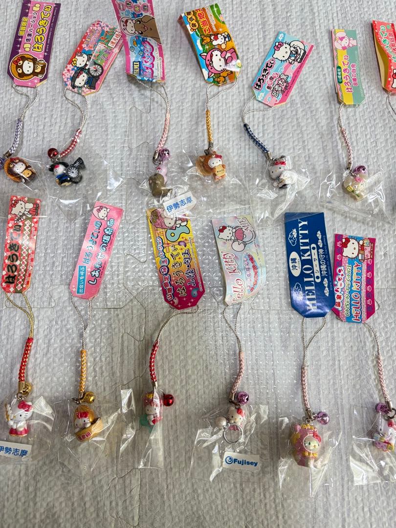 ご当地キテ20個セット