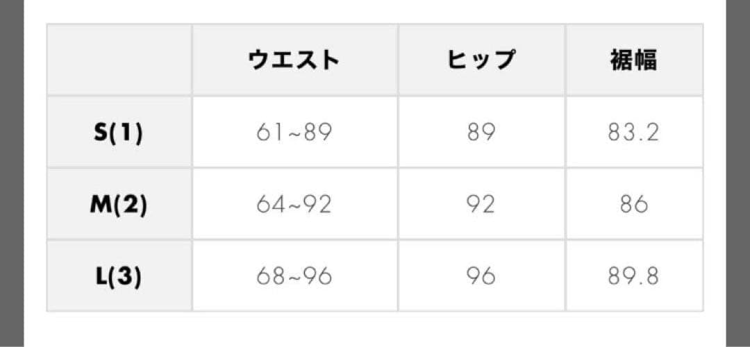CPGゴルフ　ダンボールタイトスカート レディース
