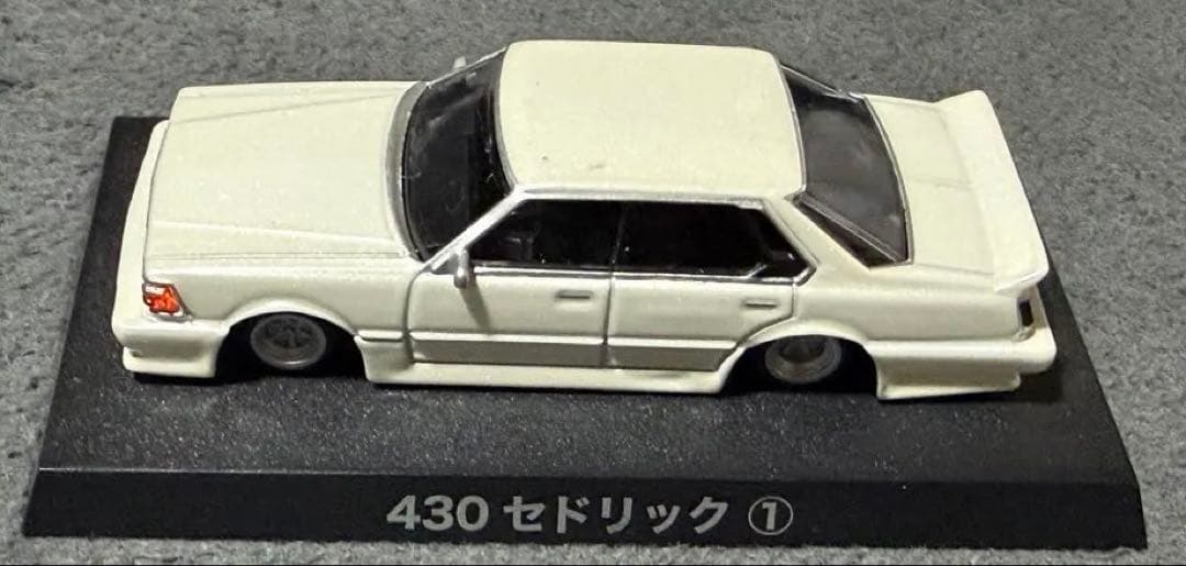 アオシマ　グラチャン　ミニカー　6個セット