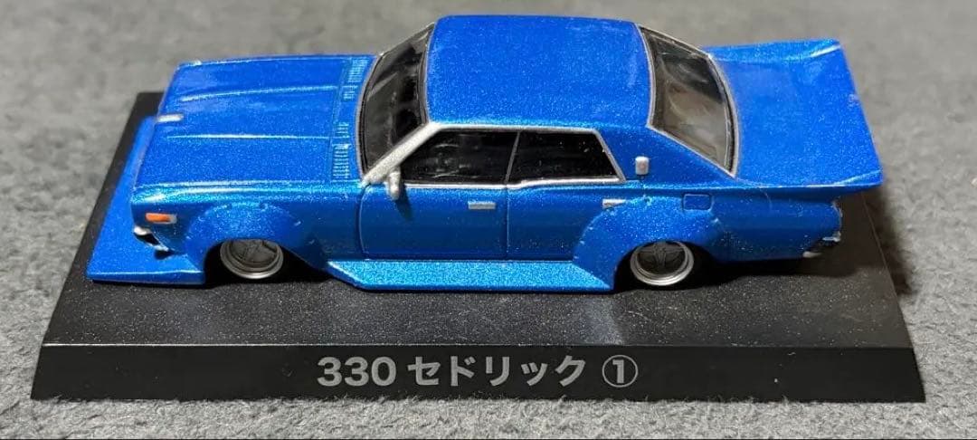 アオシマ　グラチャン　ミニカー　6個セット
