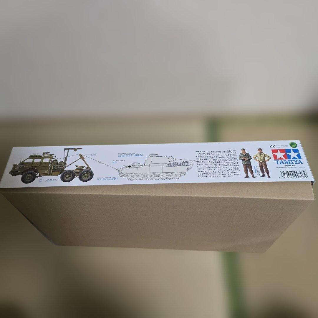 その他 M26 Armored Tank Recovery Vehicle
