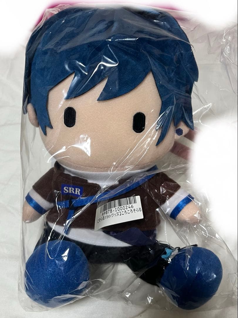 そらる まとめ売り
