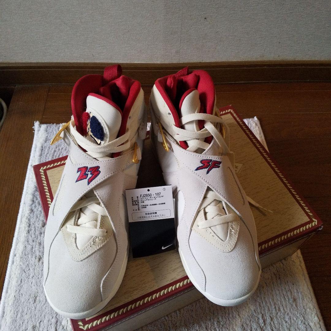 Air Jordan 8レトロspカジュアルシューズ