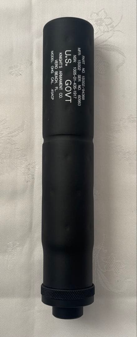 KSC MK23 ソーコムピストル ハードキック メタルギア