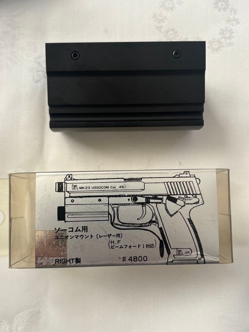 KSC MK23 ソーコムピストル ハードキック メタルギア