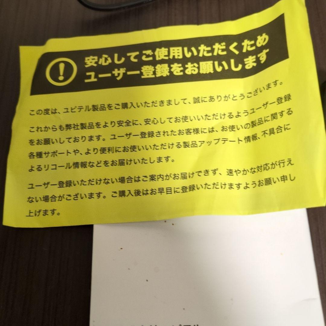 訳あり　動作異常無し！GST7-BLE ゴルフスイングトレーナー