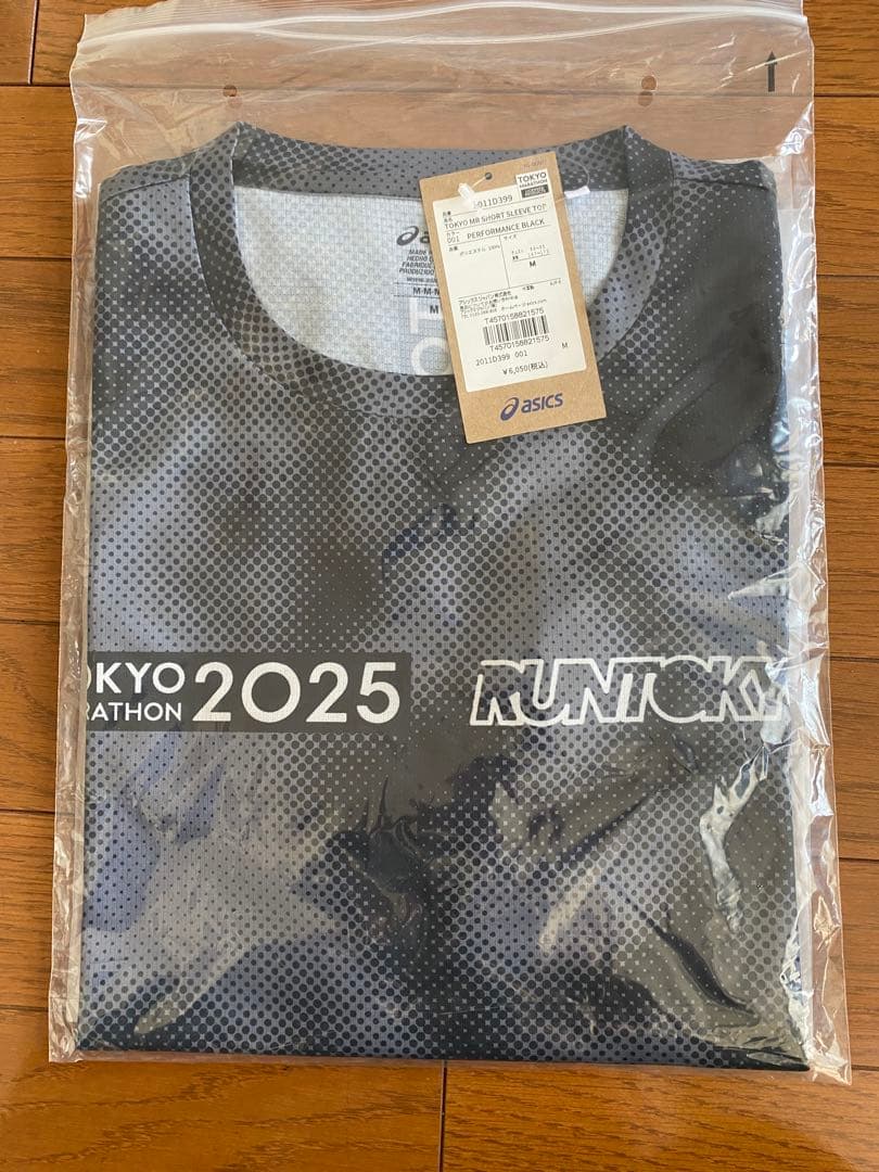 ASICS RUN TOKYO 2025 Tシャツ 新品　サイズM