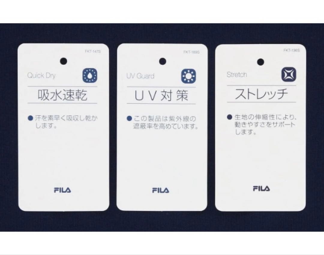 No.472 FILA ふんわり上質オフホワイトのゲームシャツ