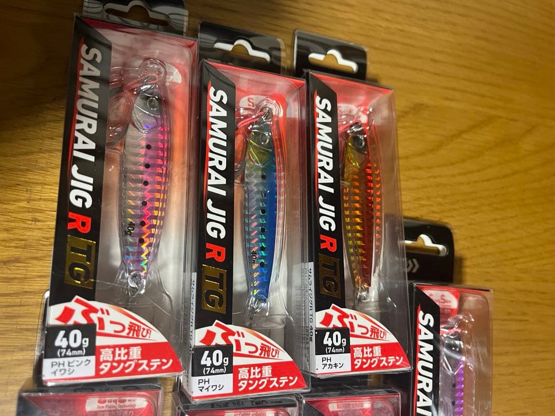 SAMURAI JIG R タングステン40g 7個セット