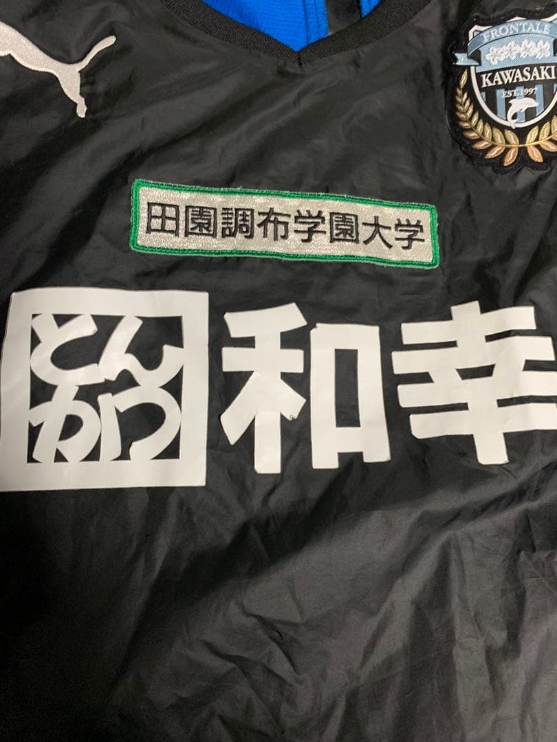 Puma 川崎フロンターレ ピステ 3XL スポンサーロゴ