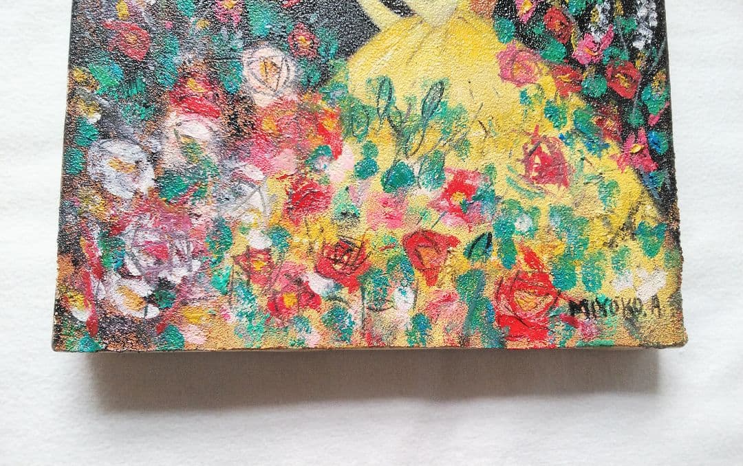 油絵 童画【荒井 美代子作品】現代童画会員・春季展会友賞・栃木県芸術祭奨励賞他！