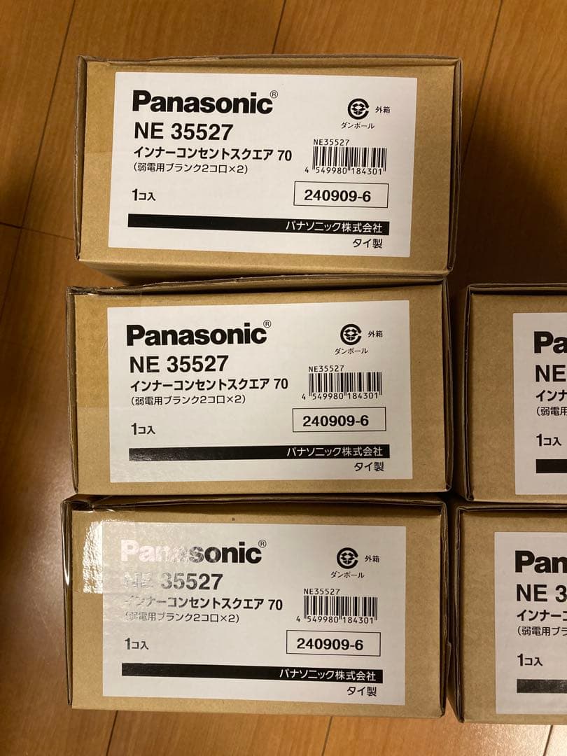 パナソニック　NE35527 インナーコンセントスクエア　70