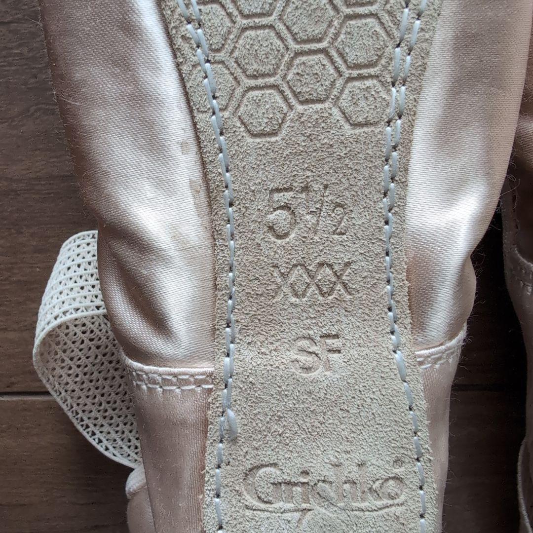 グリシコ　スターポアント　5 1/2 ☓☓☓　SF