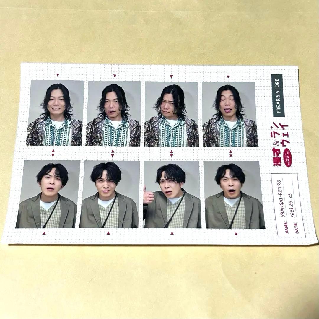 9番街レトロ FREAK’S STORE 証明写真風ステッカー