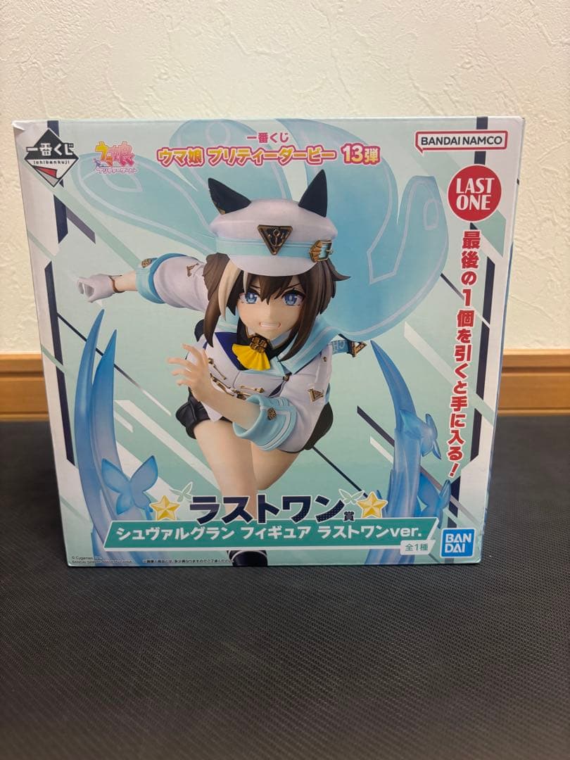 一番くじウマ娘13弾ラストワン賞シュヴァルグランフィギュアラストワンＶｅｒ．