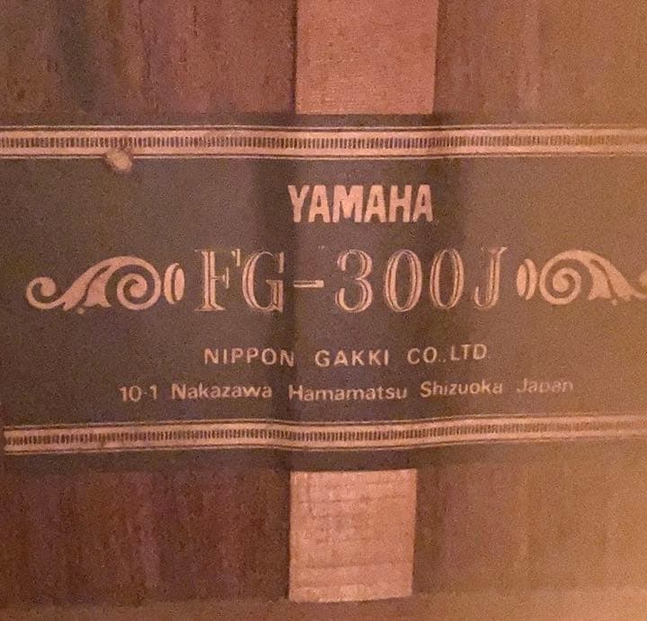 美品✨おうちギター