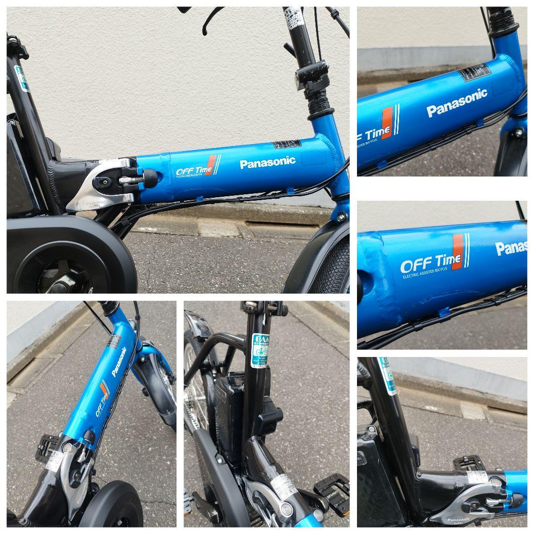 現行型バッテリーモデル カスタム オフタイム 18/20インチ