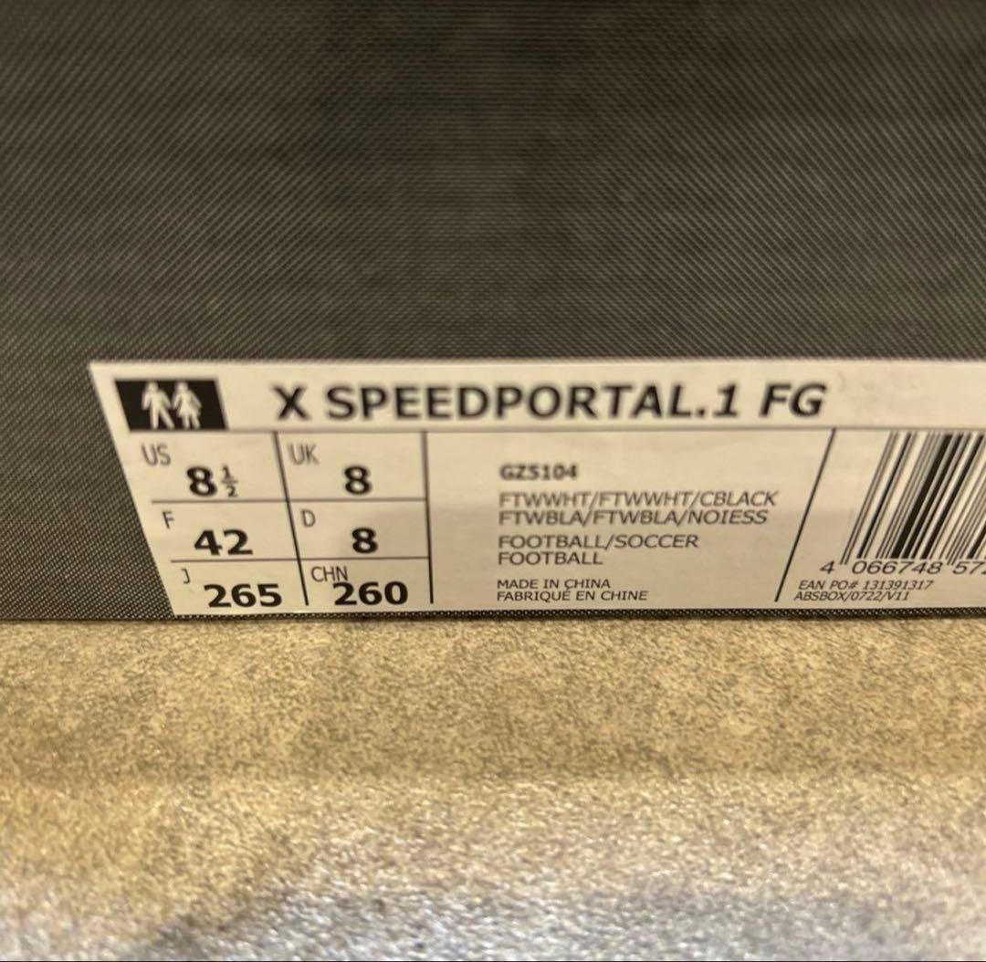 希少　新品　エックス スピードポータル.1 FG　26.5cm