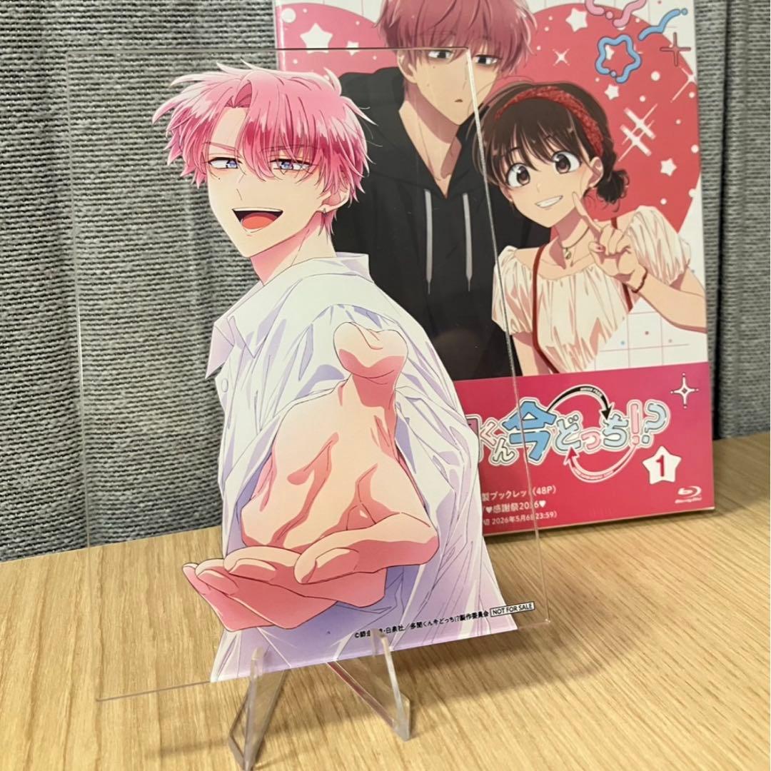 AJ限定特典 多聞くん今どっち！？ アクリルクリアカード Blu-ray ②