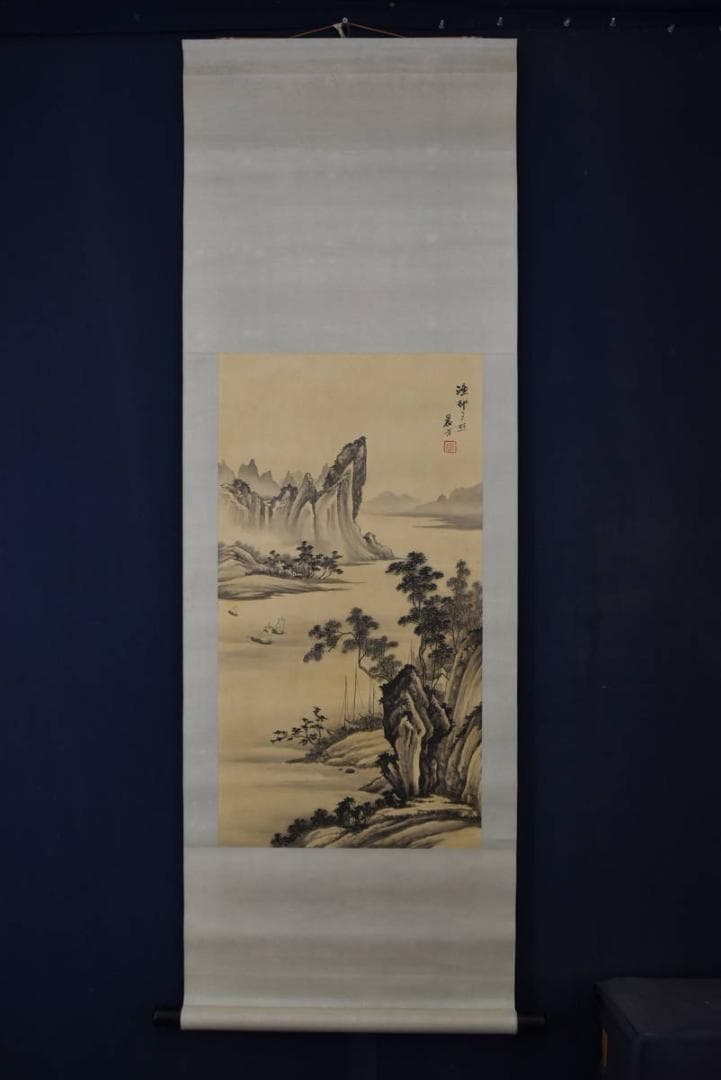 晨光/中国/山水画/漁村夕照/掛軸/名家伝来/AA-220