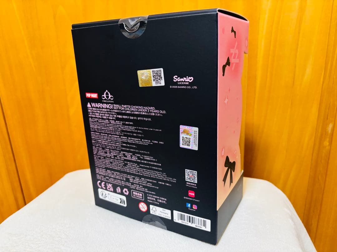 【新品未開封】POPMART スカルパンダ クロミ マイメロ（バラ売り不可）