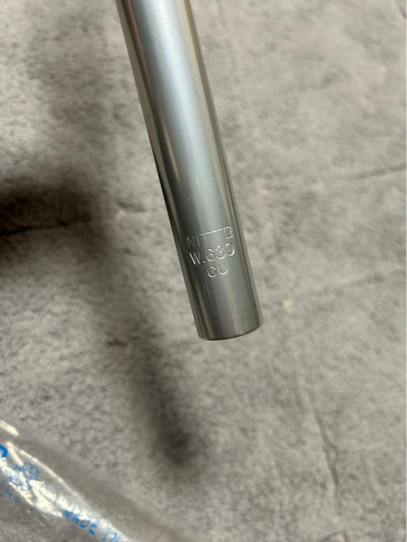日東B809 cross riser bar