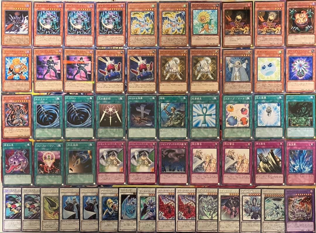 1103環境 デブリダンディ ジャンド デッキ 遊戯王 ゲートボール