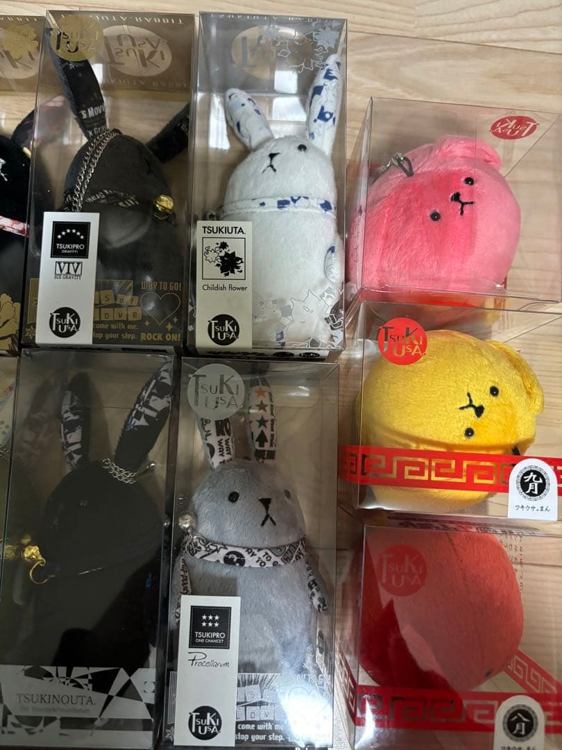 ツキウタ ツキウサ まとめ売り