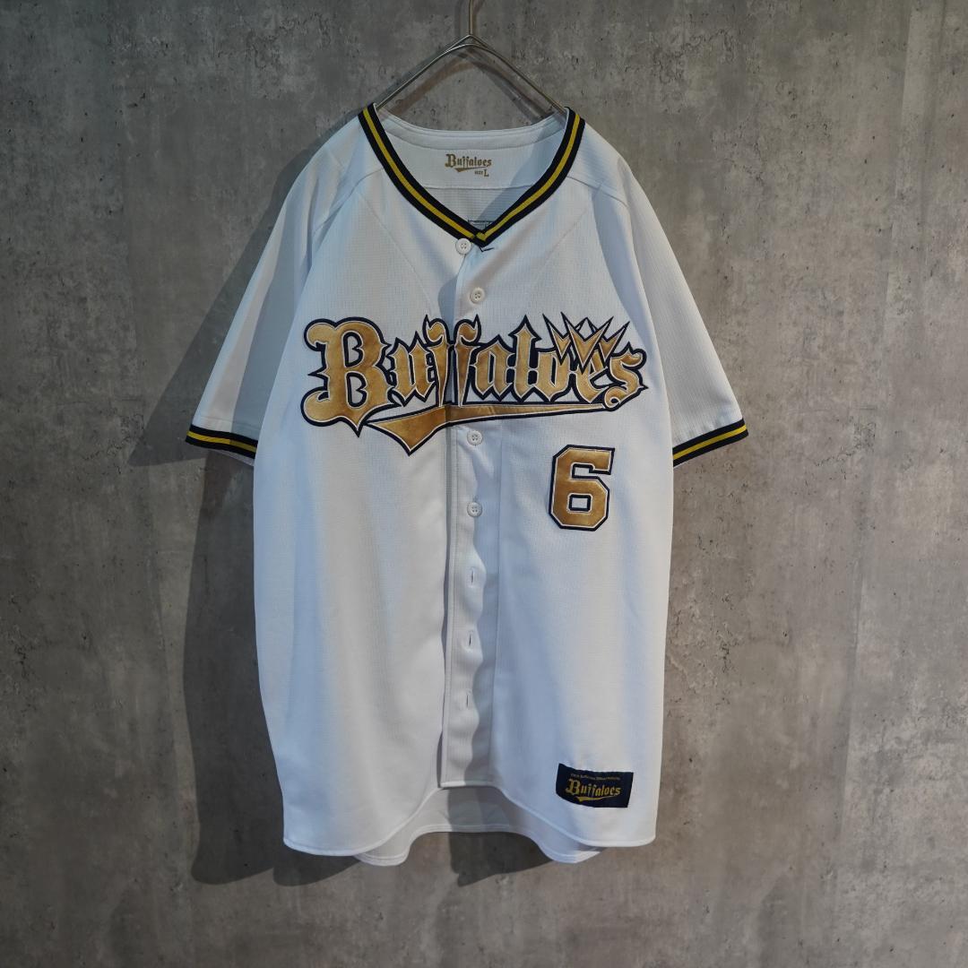 ORIX オリックス　バファローズ　宗佑磨　24年開幕