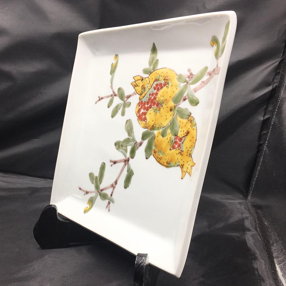 山田義明 角皿 絵皿 飾り皿 飾皿 お皿 九谷名工 伝統工芸士 古九谷画風