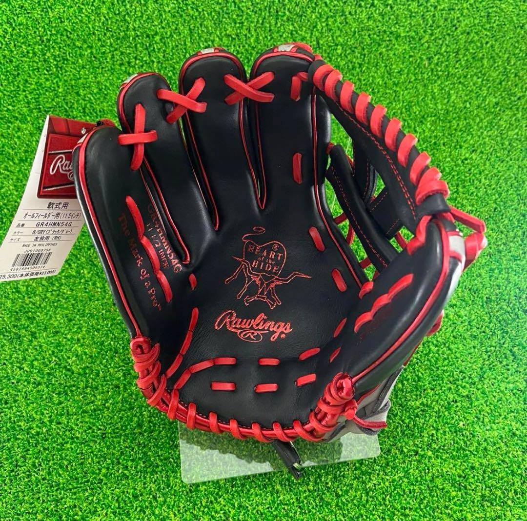 Rawlings ローリングス 軟式グローブ 左投げ オールフィルダー用 338