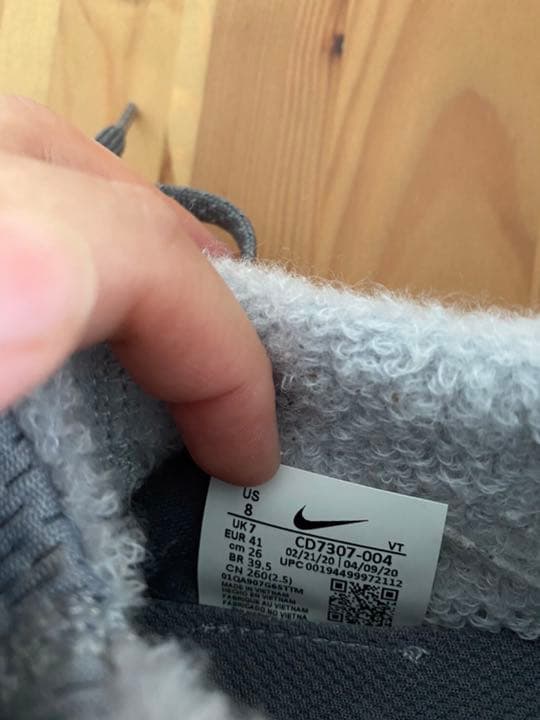 NIKEスニーカー
