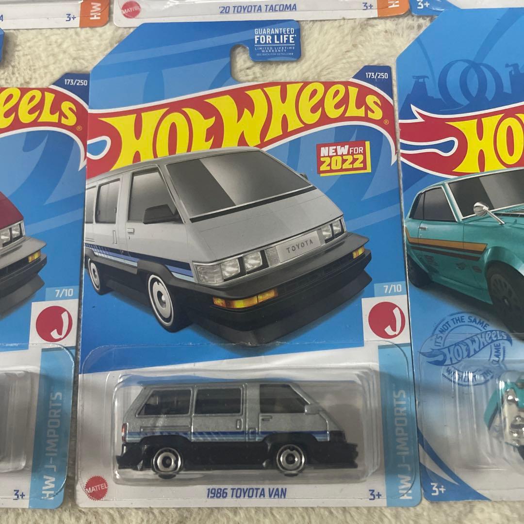 ホットウィール　hotwheels トヨタ　TOYOTA 15台セット